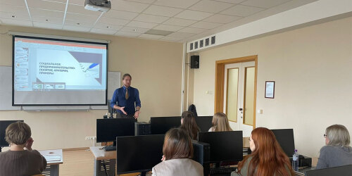 mc-miep-odin-24-10-25